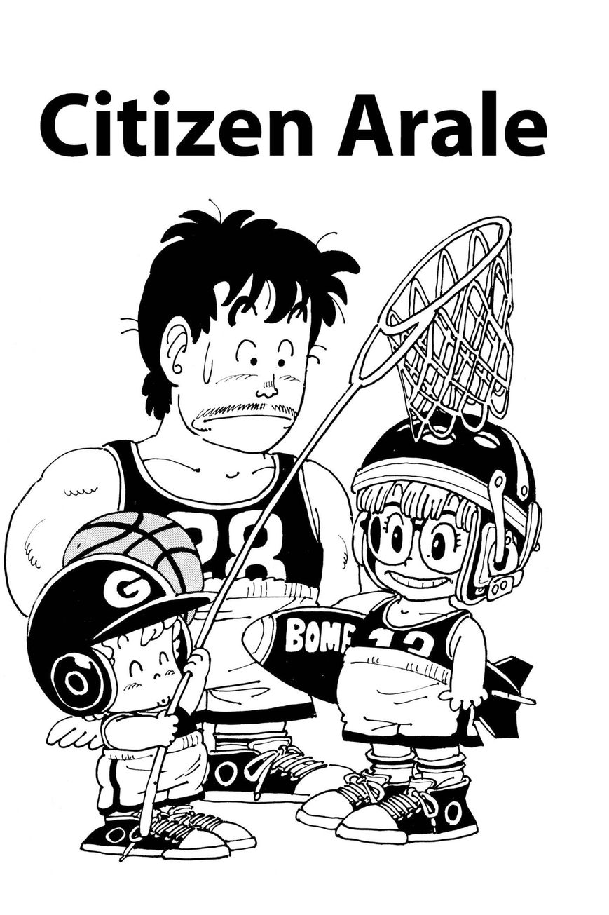 Dr. Slump Chapter 3.36 page 1 - Vol.03 Chapter 36