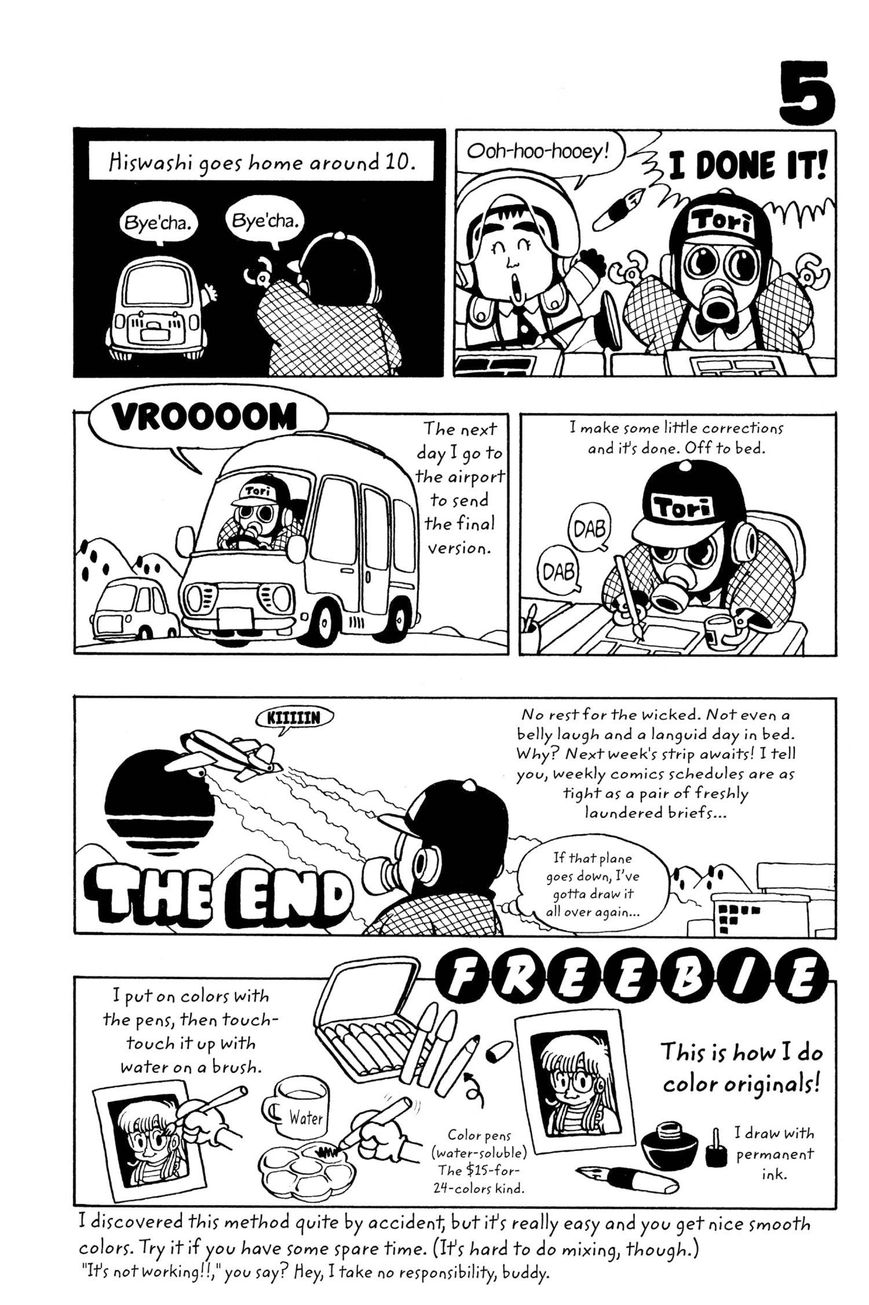Dr. Slump Chapter 3.36 page 14 - Vol.03 Chapter 36