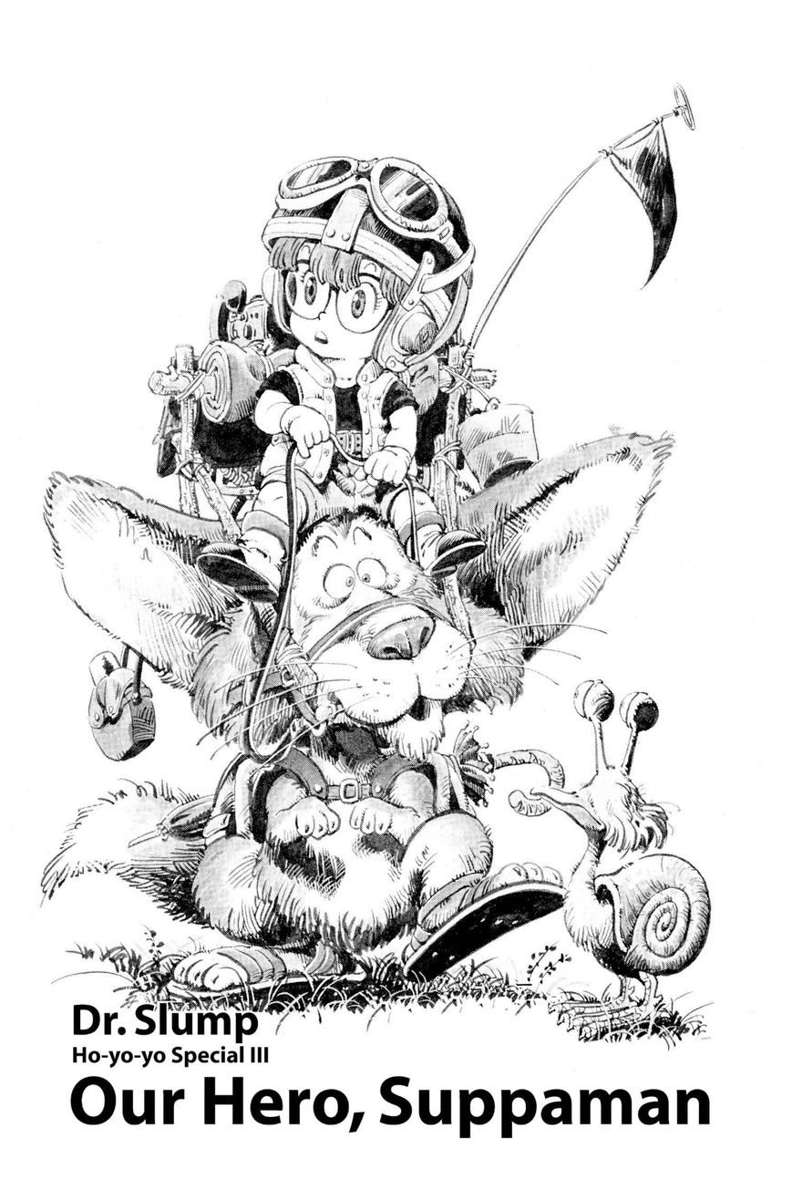 Dr. Slump Chapter 3.37 page 1 - Vol.03 Chapter 37