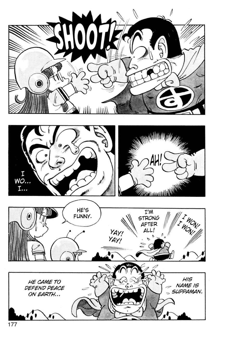 Dr. Slump Chapter 3.37 page 17 - Vol.03 Chapter 37