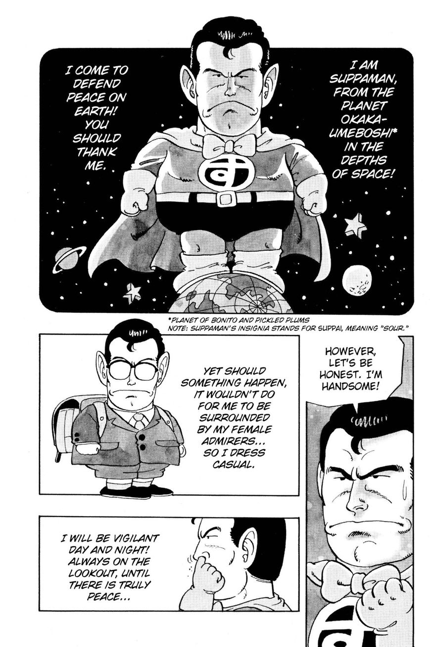 Dr. Slump Chapter 3.37 page 2 - Vol.03 Chapter 37