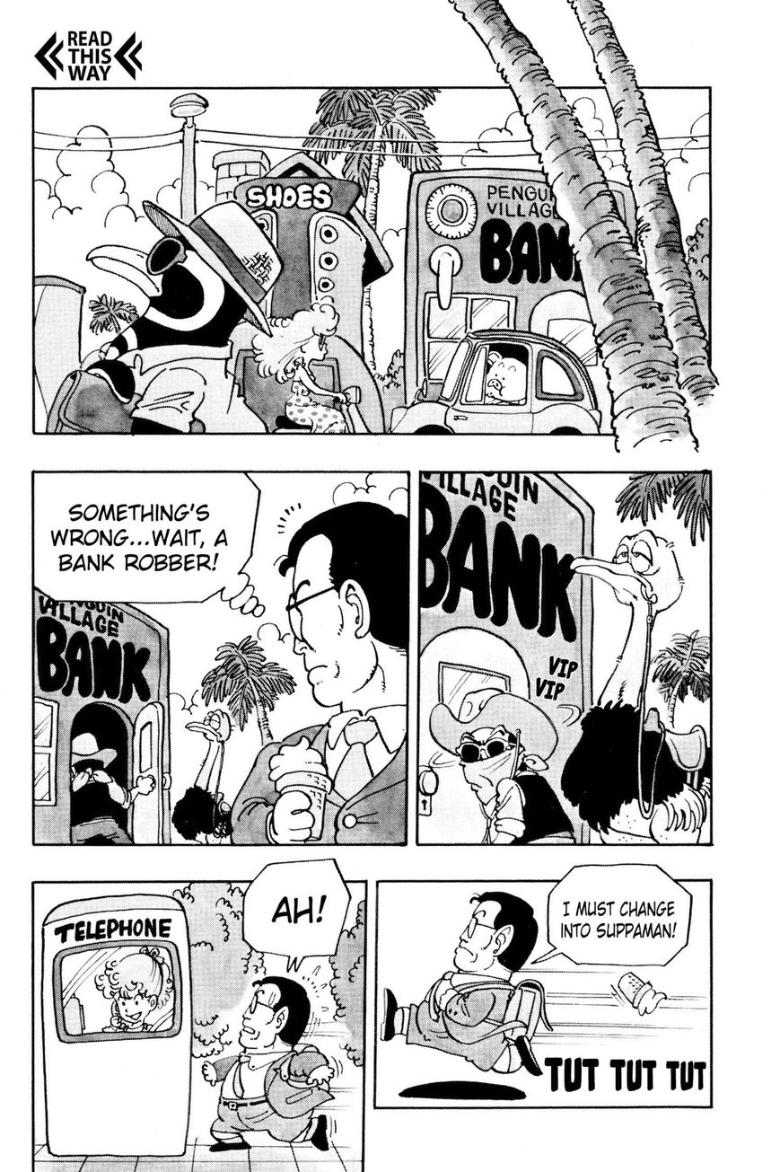 Dr. Slump Chapter 3.37 page 5 - Vol.03 Chapter 37