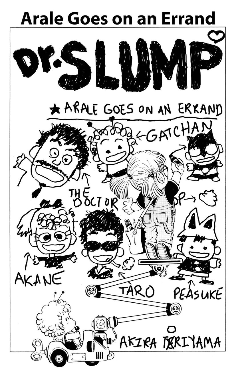 Dr. Slump Chapter 3.38 page 1 - Vol.03 Chapter 38