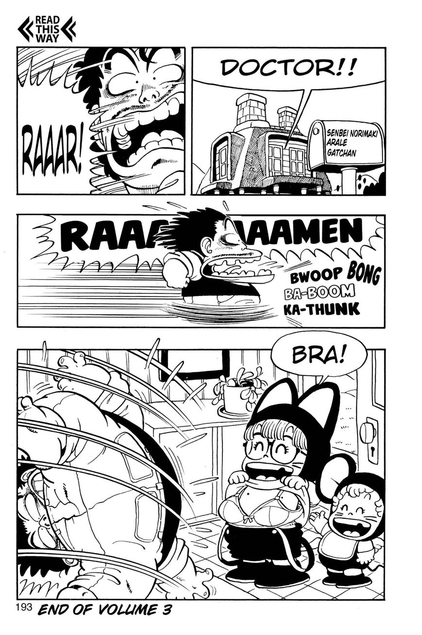 Dr. Slump Chapter 3.38 page 15 - Vol.03 Chapter 38