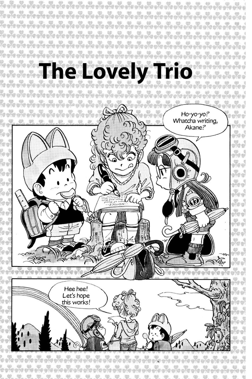 Dr. Slump Chapter 4.40 page 1 - Vol.04 Chapter 40