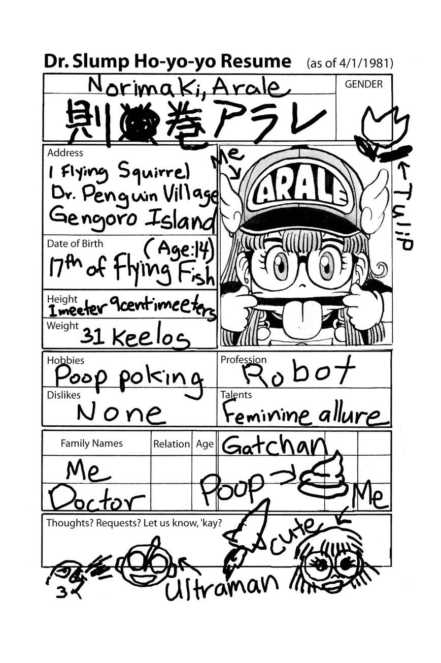 Dr. Slump Chapter 4.42 page 14 - Vol.04 Chapter 42