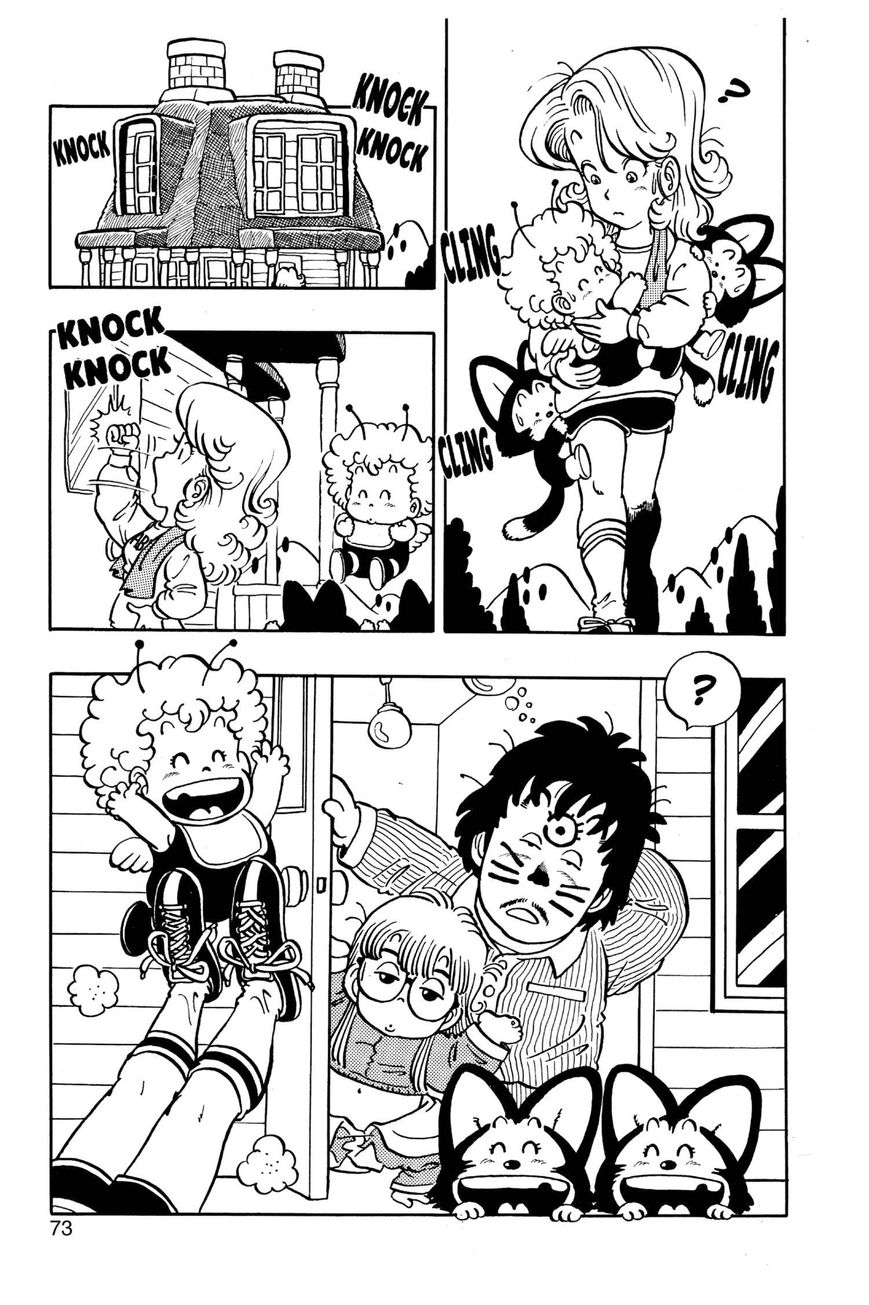 Dr. Slump Chapter 4.43 page 13 - Vol.04 Chapter 43