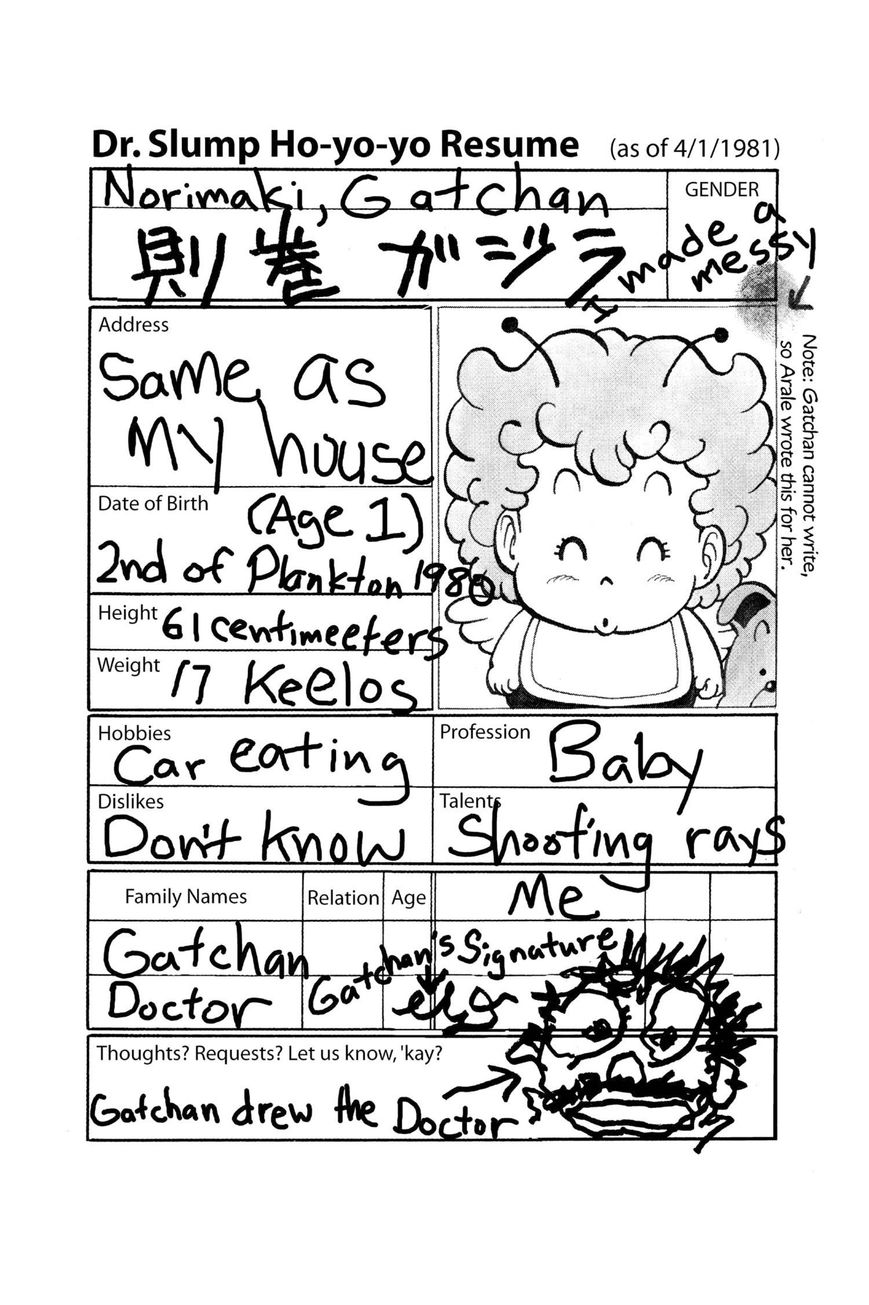 Dr. Slump Chapter 4.43 page 14 - Vol.04 Chapter 43