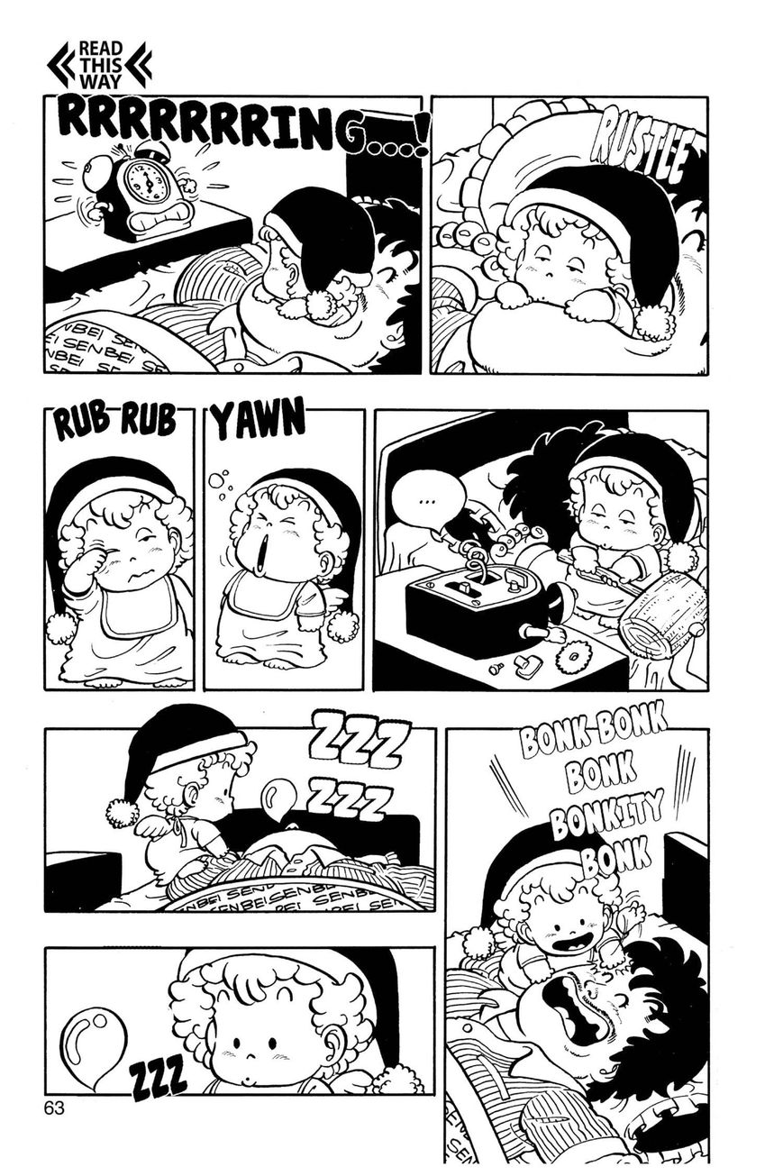 Dr. Slump Chapter 4.43 page 3 - Vol.04 Chapter 43