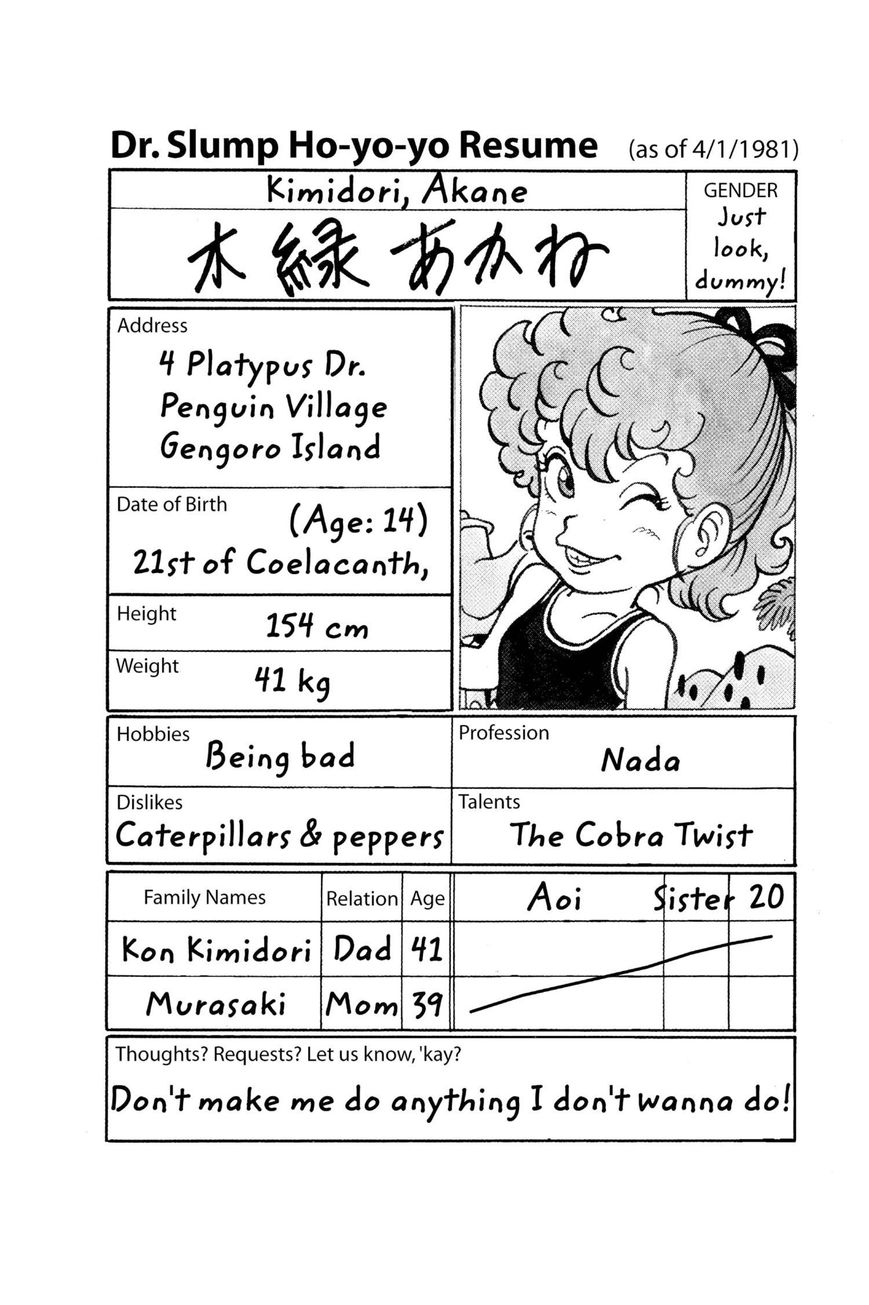 Dr. Slump Chapter 4.44 page 14 - Vol.04 Chapter 44