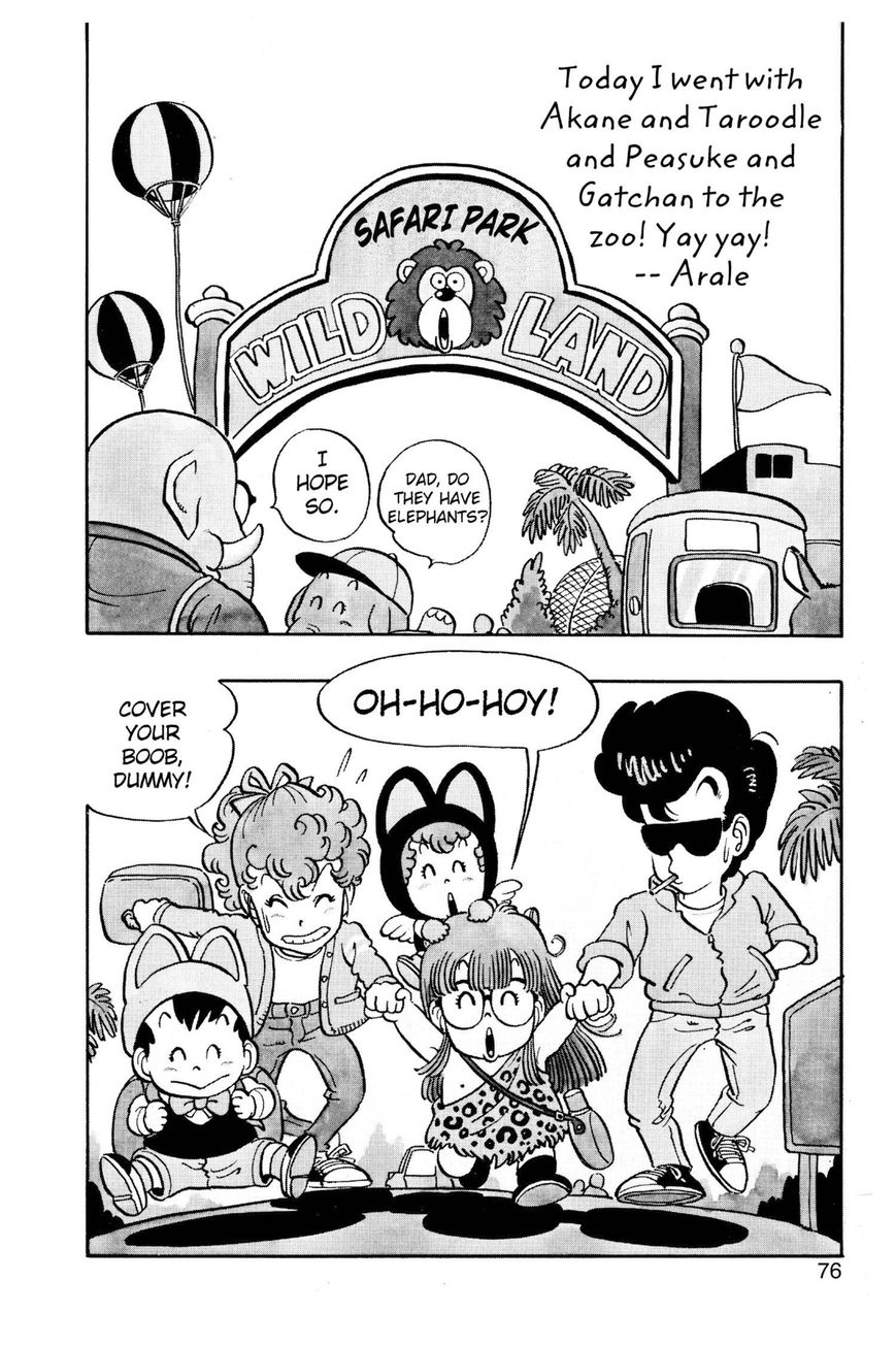 Dr. Slump Chapter 4.44 page 2 - Vol.04 Chapter 44
