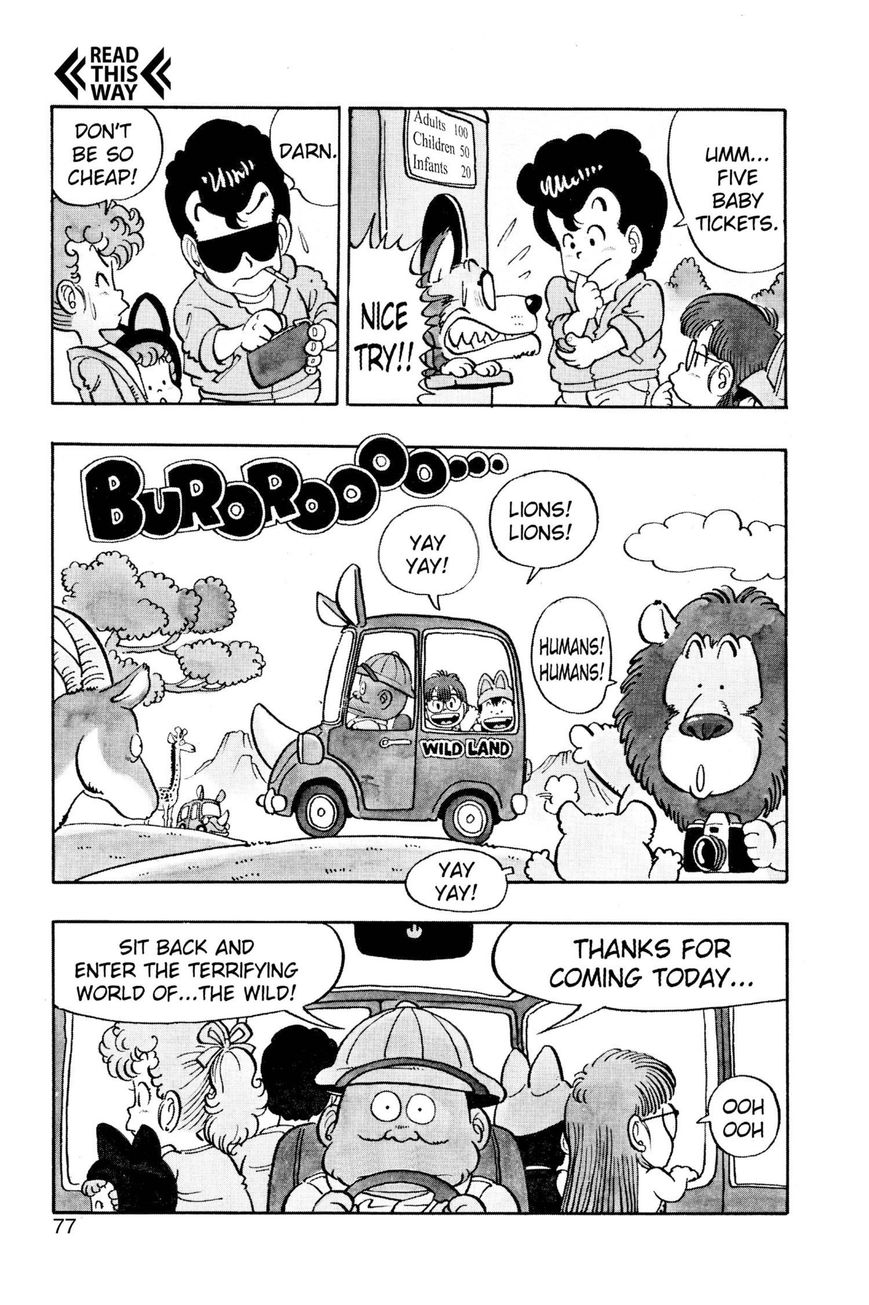 Dr. Slump Chapter 4.44 page 3 - Vol.04 Chapter 44