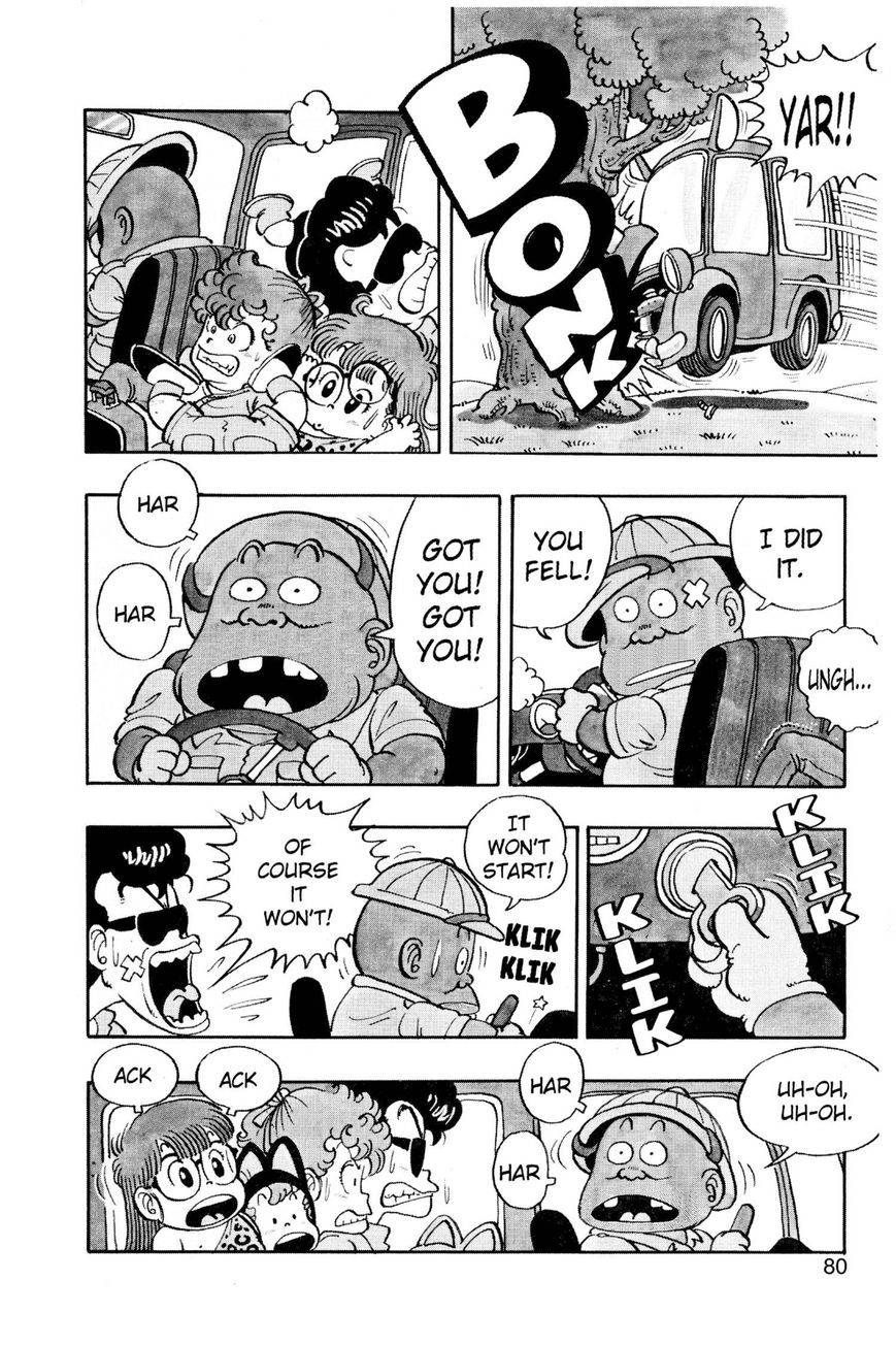 Dr. Slump Chapter 4.44 page 6 - Vol.04 Chapter 44