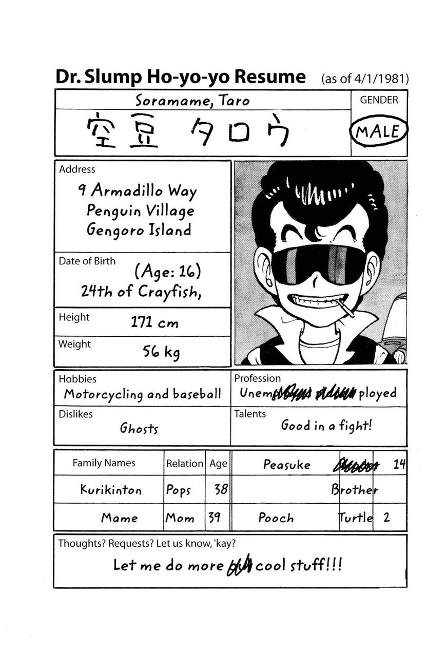 Dr. Slump Chapter 4.45 page 14 - Vol.04 Chapter 45