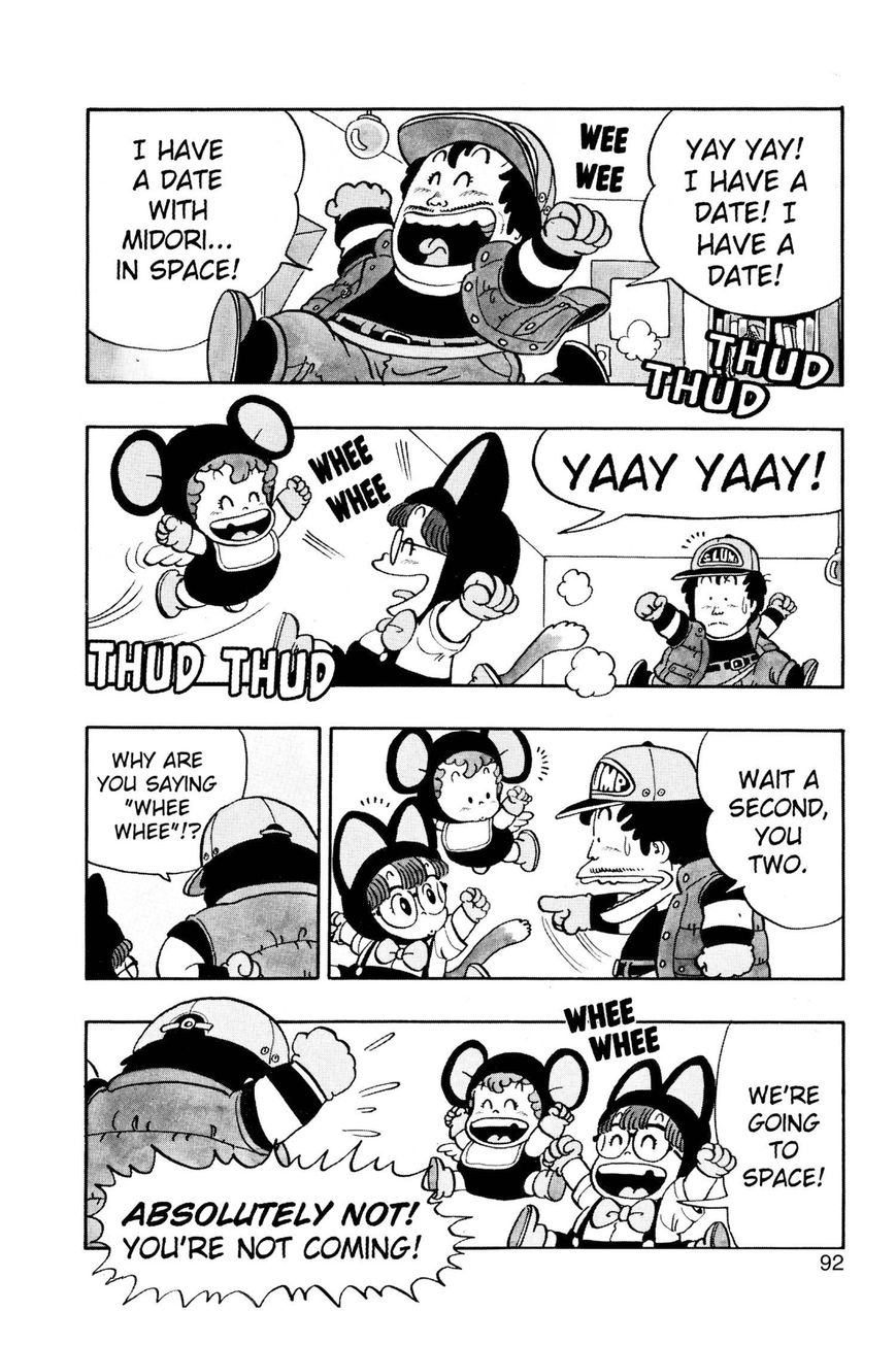 Dr. Slump Chapter 4.45 page 4 - Vol.04 Chapter 45