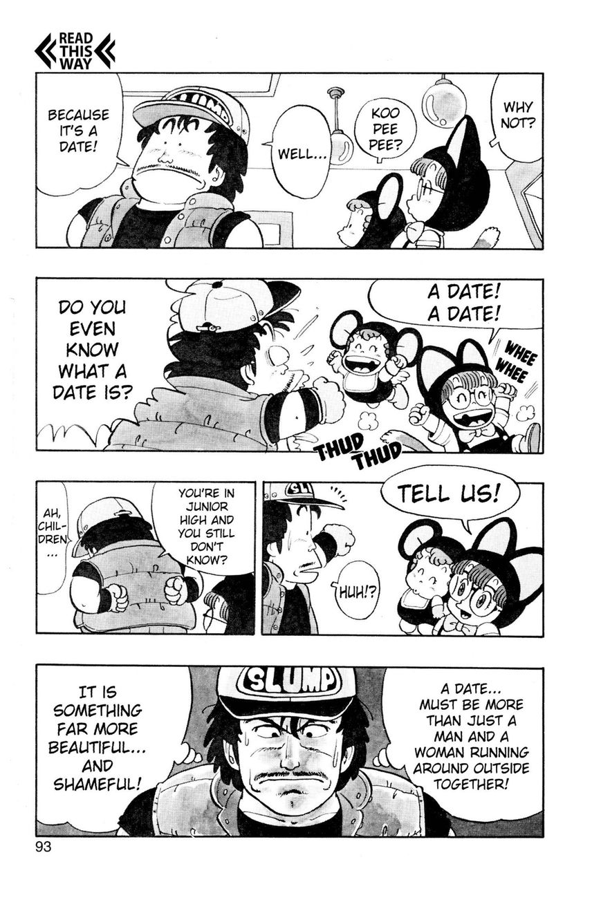 Dr. Slump Chapter 4.45 page 5 - Vol.04 Chapter 45