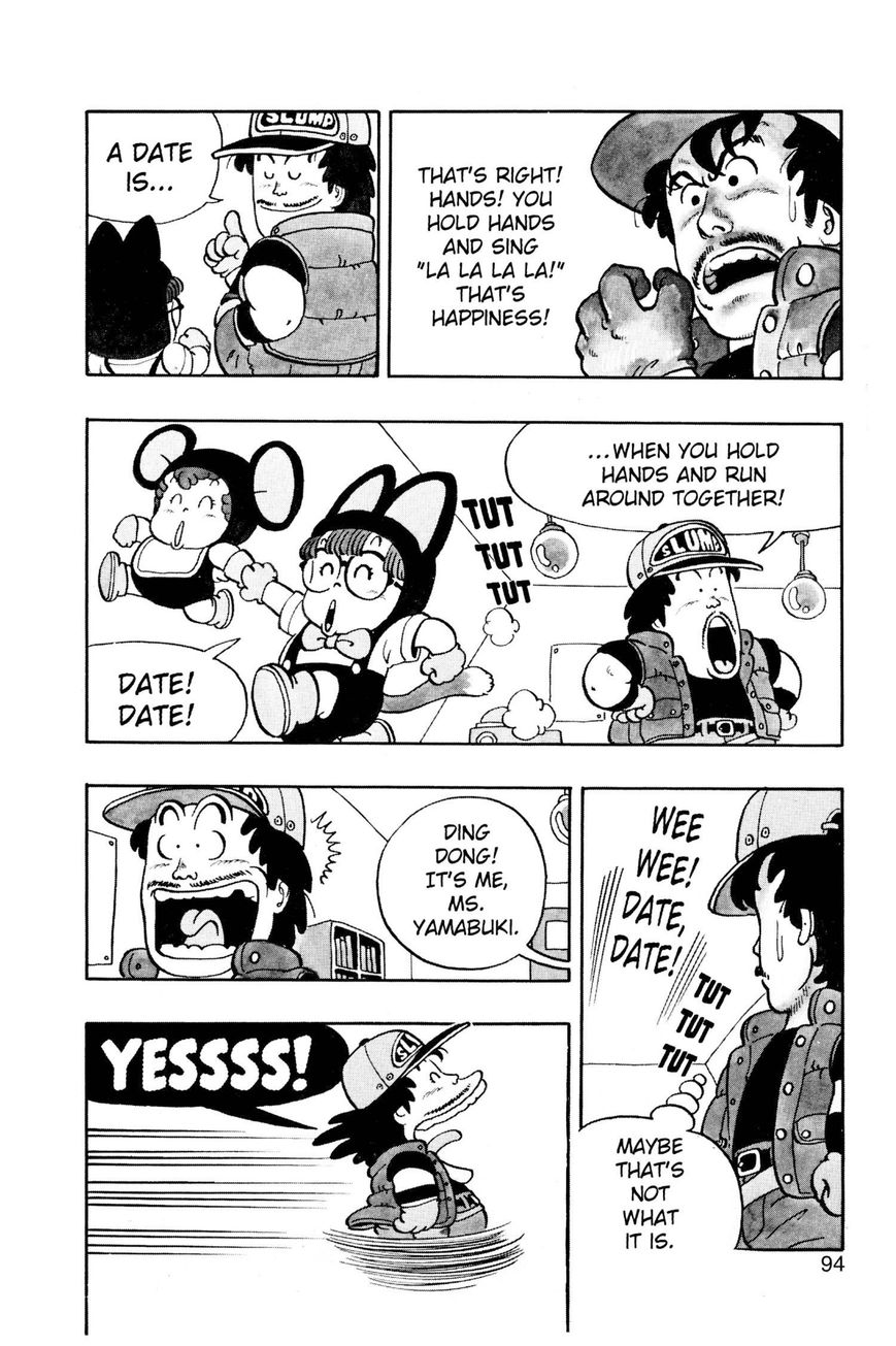 Dr. Slump Chapter 4.45 page 6 - Vol.04 Chapter 45