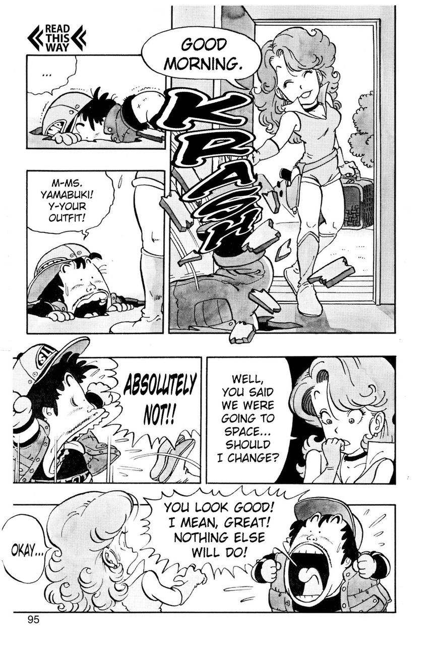 Dr. Slump Chapter 4.45 page 7 - Vol.04 Chapter 45