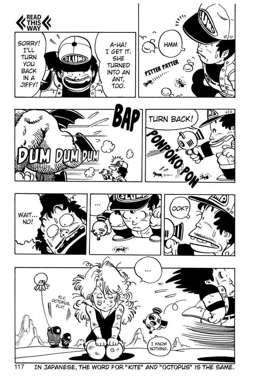 Dr. Slump Chapter 4.46 page 15 - Vol.04 Chapter 46