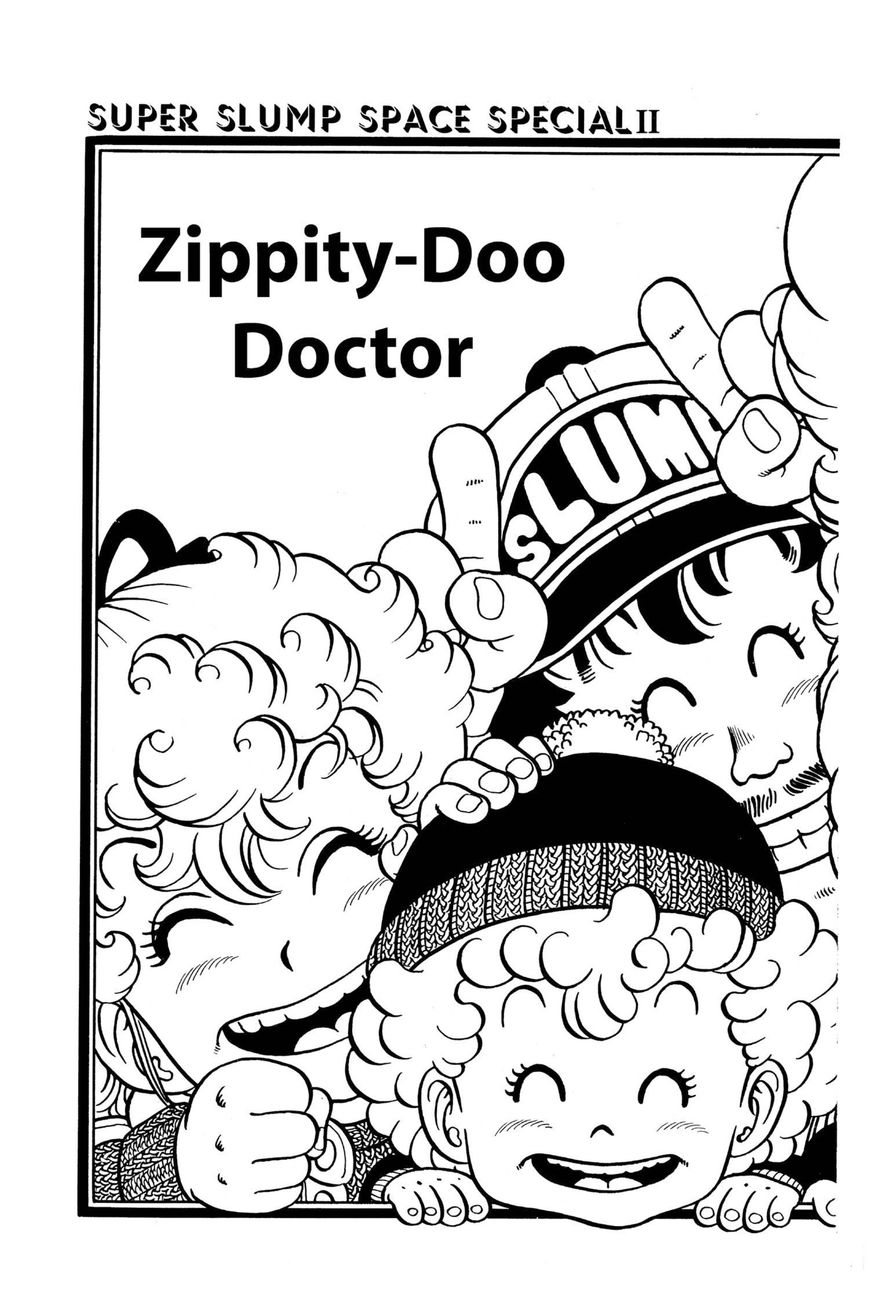 Dr. Slump Chapter 4.46 page 3 - Vol.04 Chapter 46