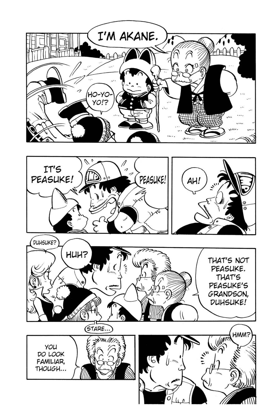 Dr. Slump Chapter 4.47 page 12 - Vol.04 Chapter 47