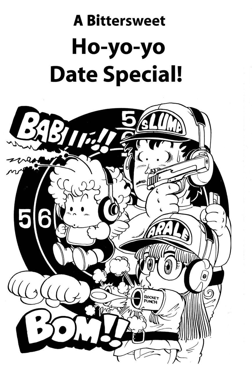 Dr. Slump Chapter 4.48 page 1 - Vol.04 Chapter 48
