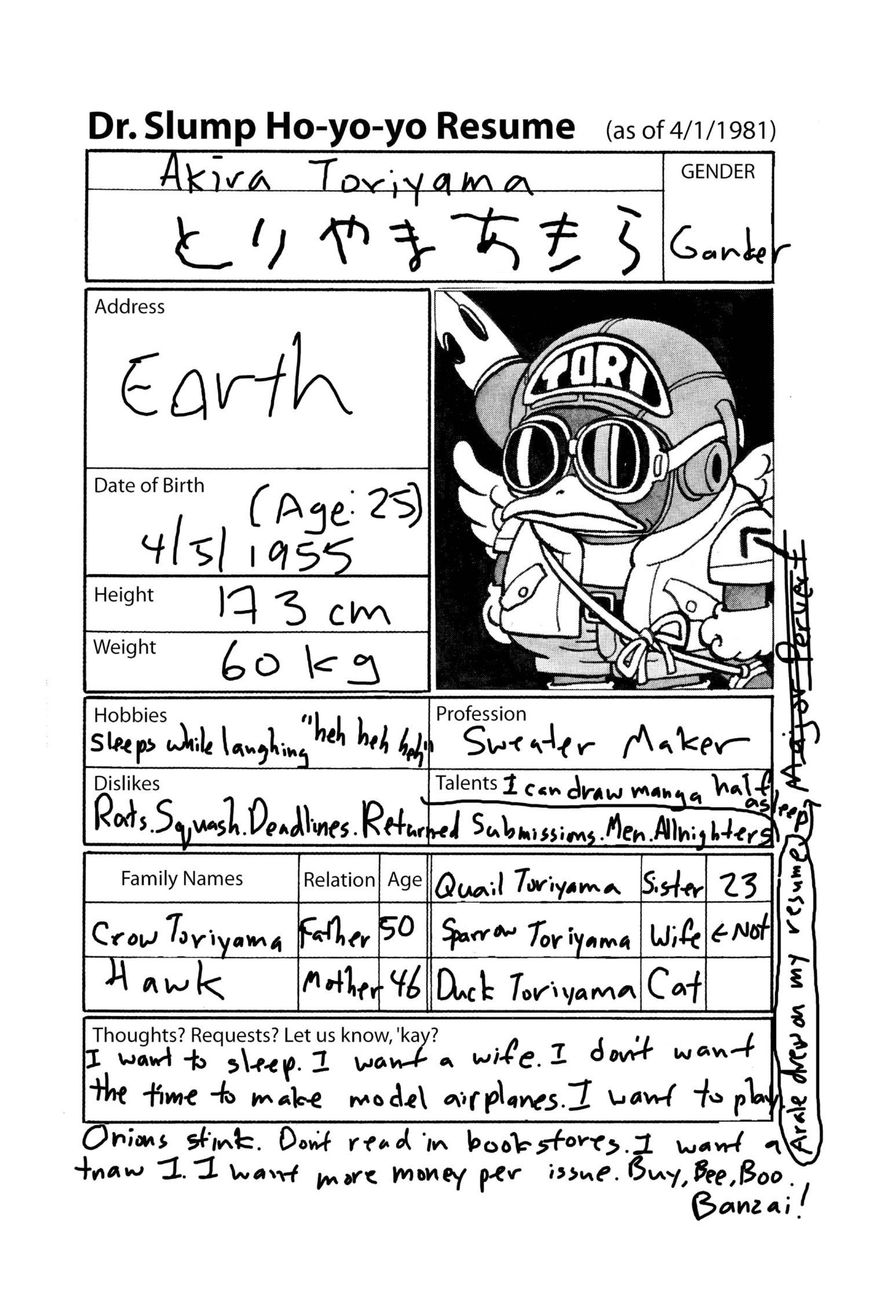 Dr. Slump Chapter 4.48 page 14 - Vol.04 Chapter 48