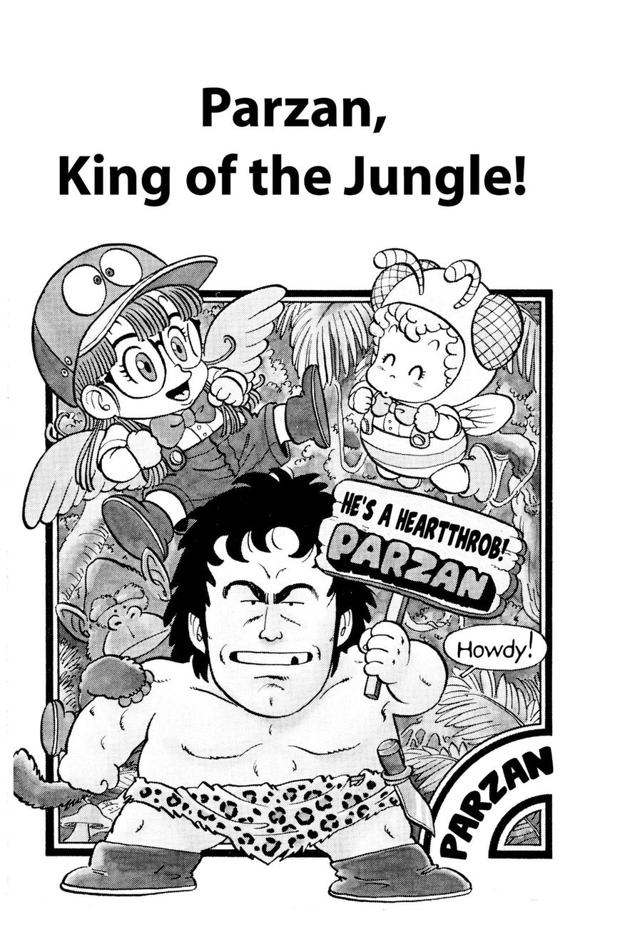 Dr. Slump Chapter 4.49 page 1 - Vol.04 Chapter 49