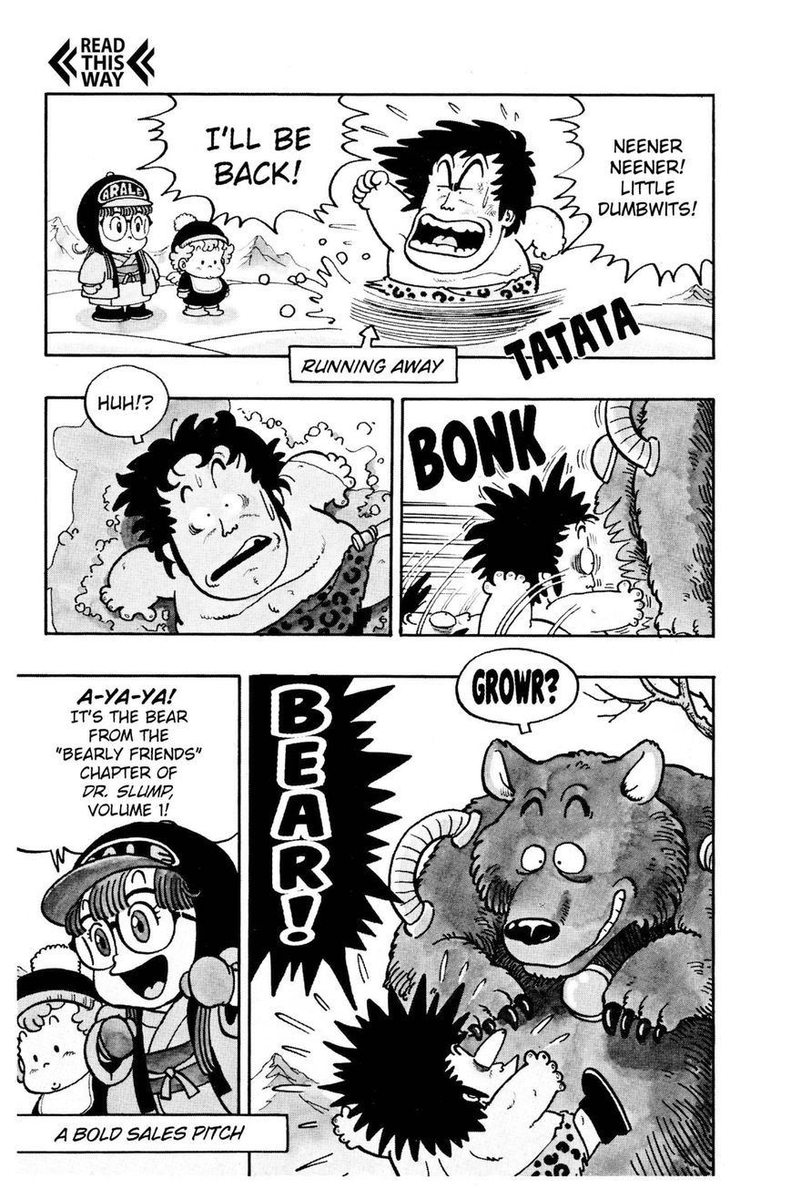 Dr. Slump Chapter 4.49 page 15 - Vol.04 Chapter 49