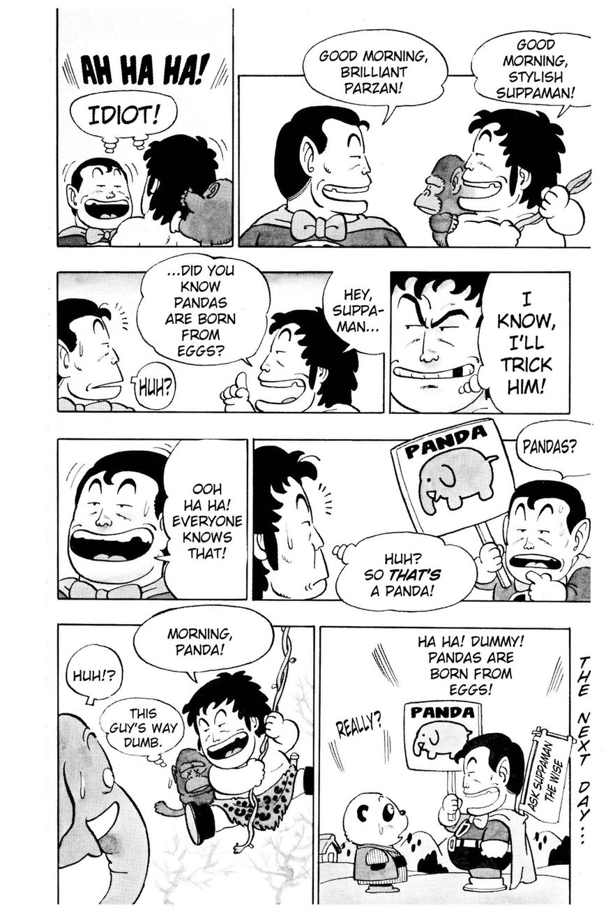 Dr. Slump Chapter 4.49 page 4 - Vol.04 Chapter 49