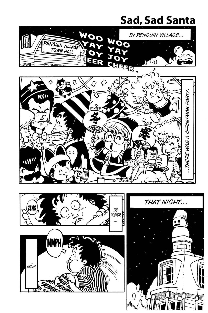Dr. Slump Chapter 4.50 page 1 - Vol.04 Chapter 50