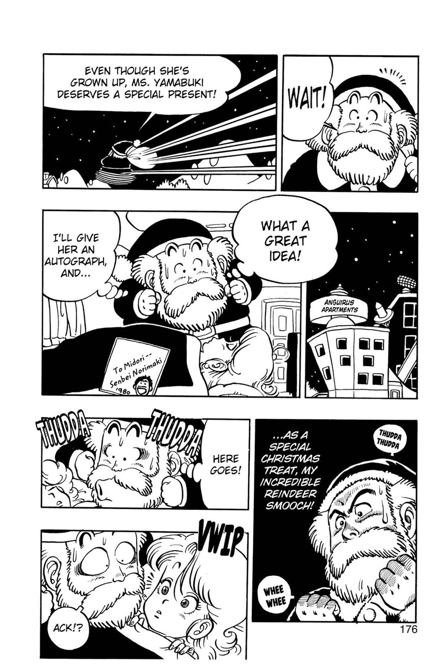 Dr. Slump Chapter 4.50 page 11 - Vol.04 Chapter 50