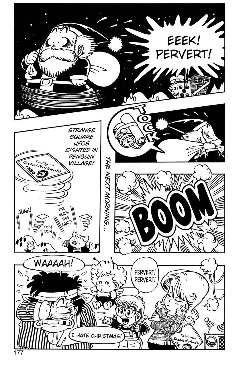 Dr. Slump Chapter 4.50 page 12 - Vol.04 Chapter 50