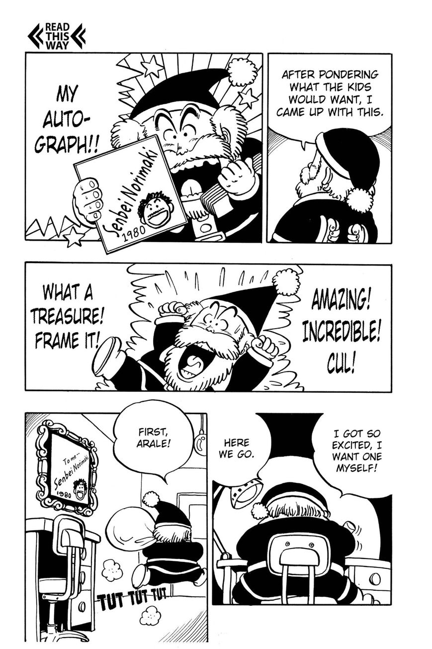Dr. Slump Chapter 4.50 page 4 - Vol.04 Chapter 50