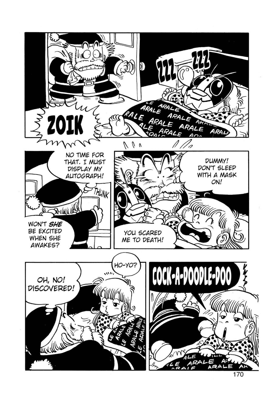 Dr. Slump Chapter 4.50 page 5 - Vol.04 Chapter 50