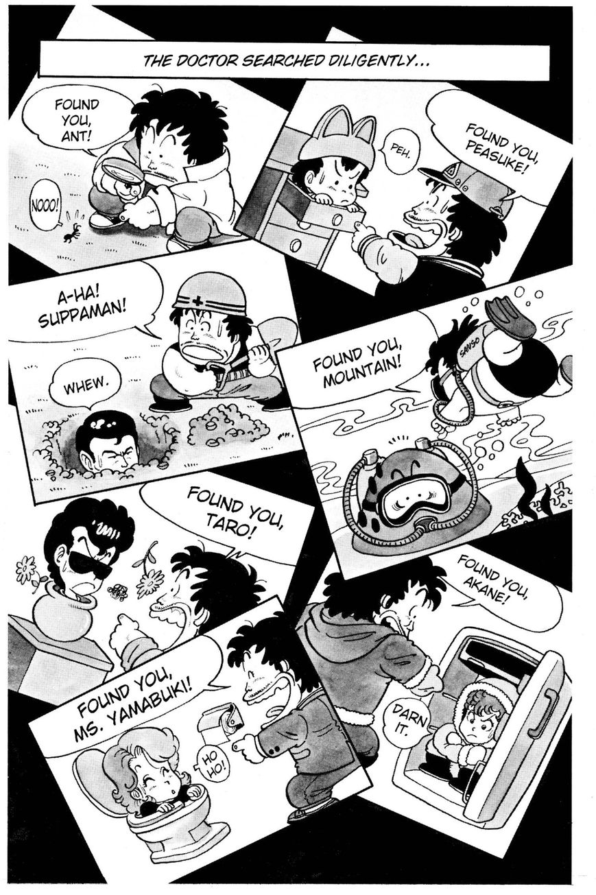 Dr. Slump Chapter 4.51 page 11 - Vol.04 Chapter 51