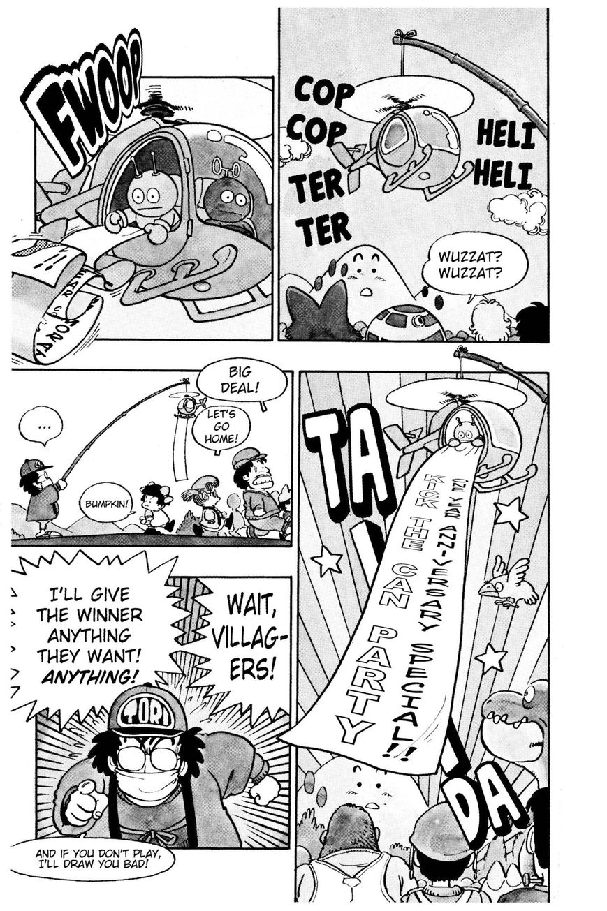 Dr. Slump Chapter 4.51 page 3 - Vol.04 Chapter 51