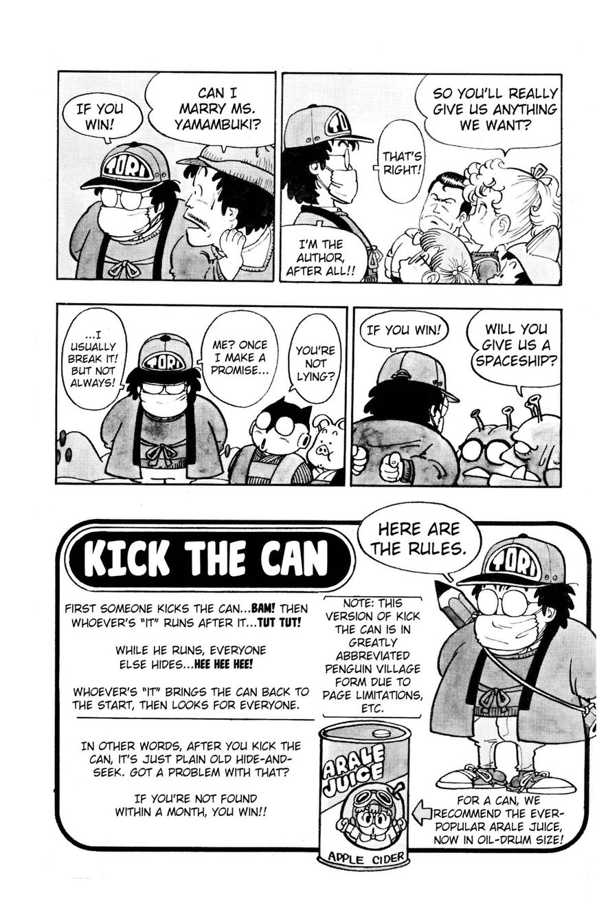 Dr. Slump Chapter 4.51 page 4 - Vol.04 Chapter 51