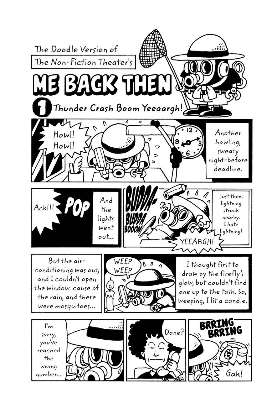 Dr. Slump Chapter 5.52 page 19 - Vol.05 Chapter 52