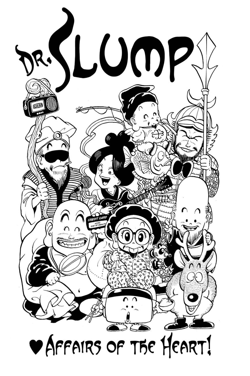 Dr. Slump Chapter 5.53 page 1 - Vol.05 Chapter 53