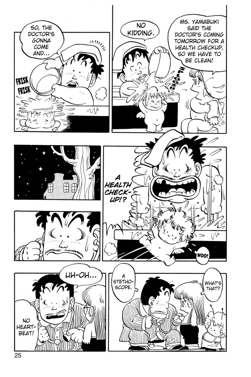 Dr. Slump Chapter 5.53 page 7 - Vol.05 Chapter 53