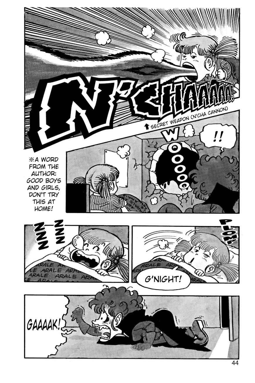 Dr. Slump Chapter 5.54 page 12 - Vol.05 Chapter 54