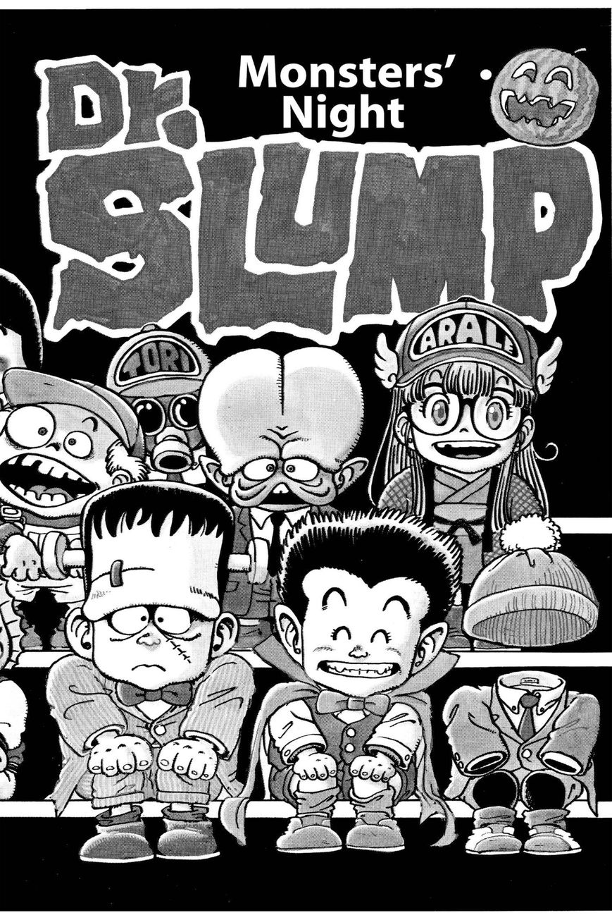 Dr. Slump Chapter 5.54 page 4 - Vol.05 Chapter 54