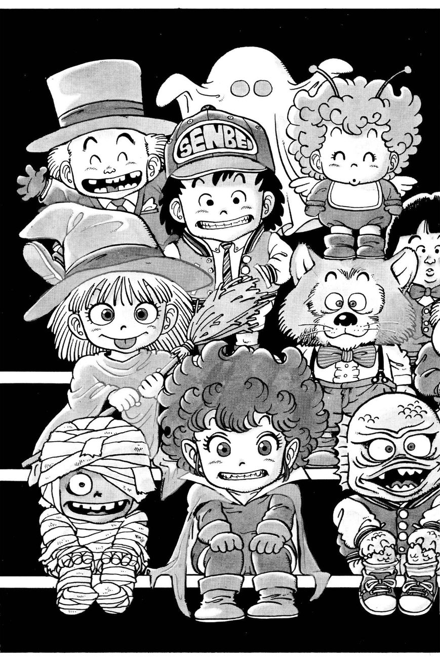 Dr. Slump Chapter 5.54 page 5 - Vol.05 Chapter 54
