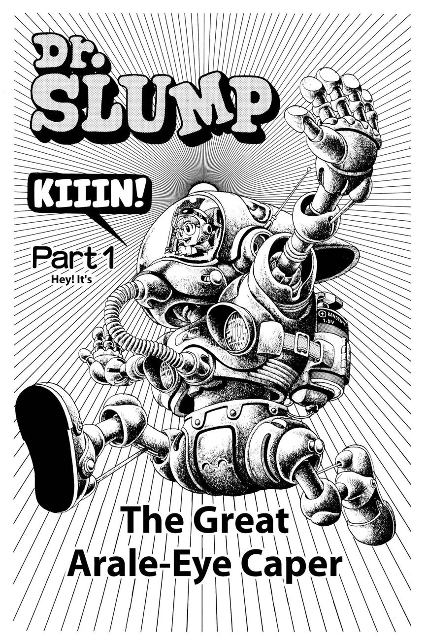 Dr. Slump Chapter 5.55 page 1 - Vol.05 Chapter 55
