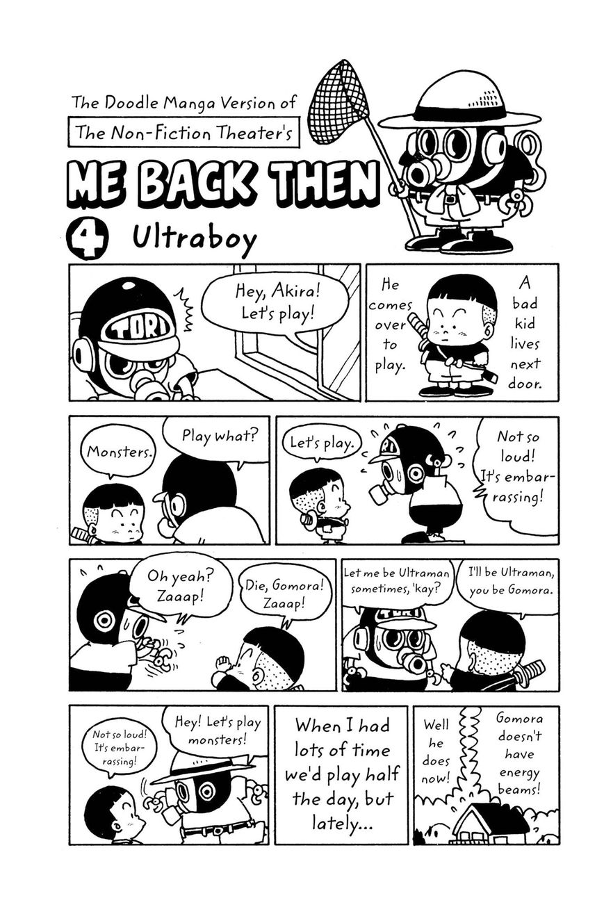 Dr. Slump Chapter 5.55 page 14 - Vol.05 Chapter 55