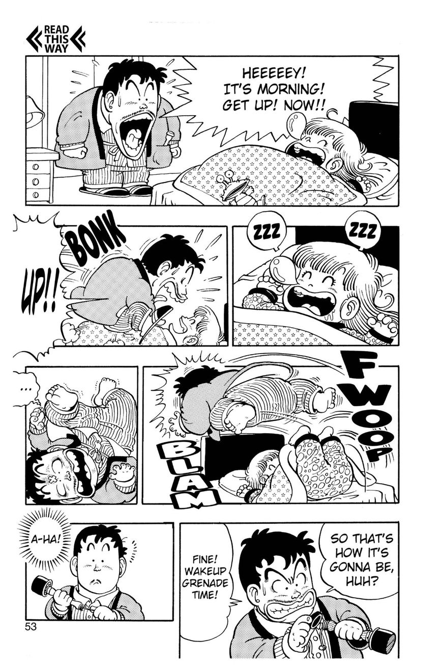 Dr. Slump Chapter 5.55 page 5 - Vol.05 Chapter 55