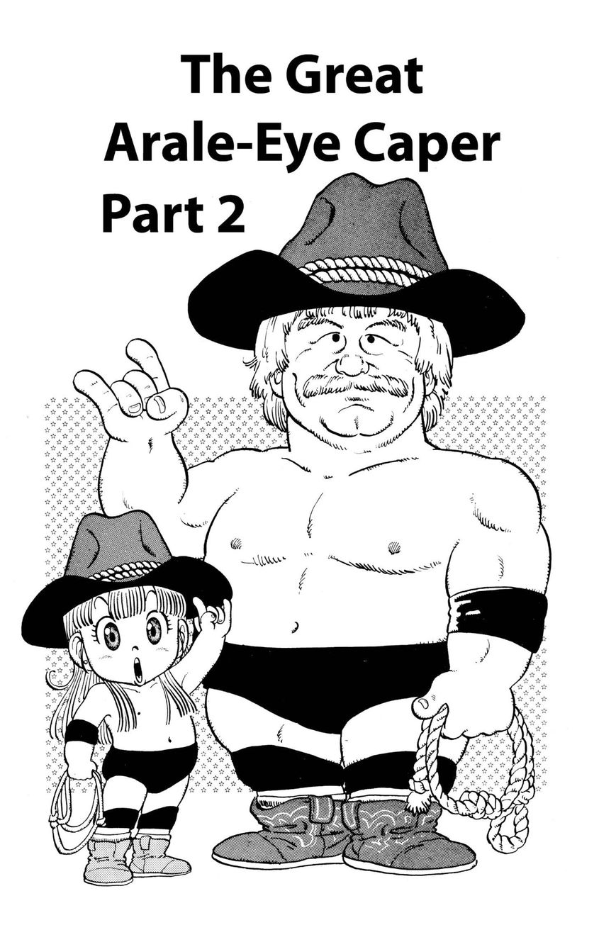 Dr. Slump Chapter 5.56 page 1 - Vol.05 Chapter 56
