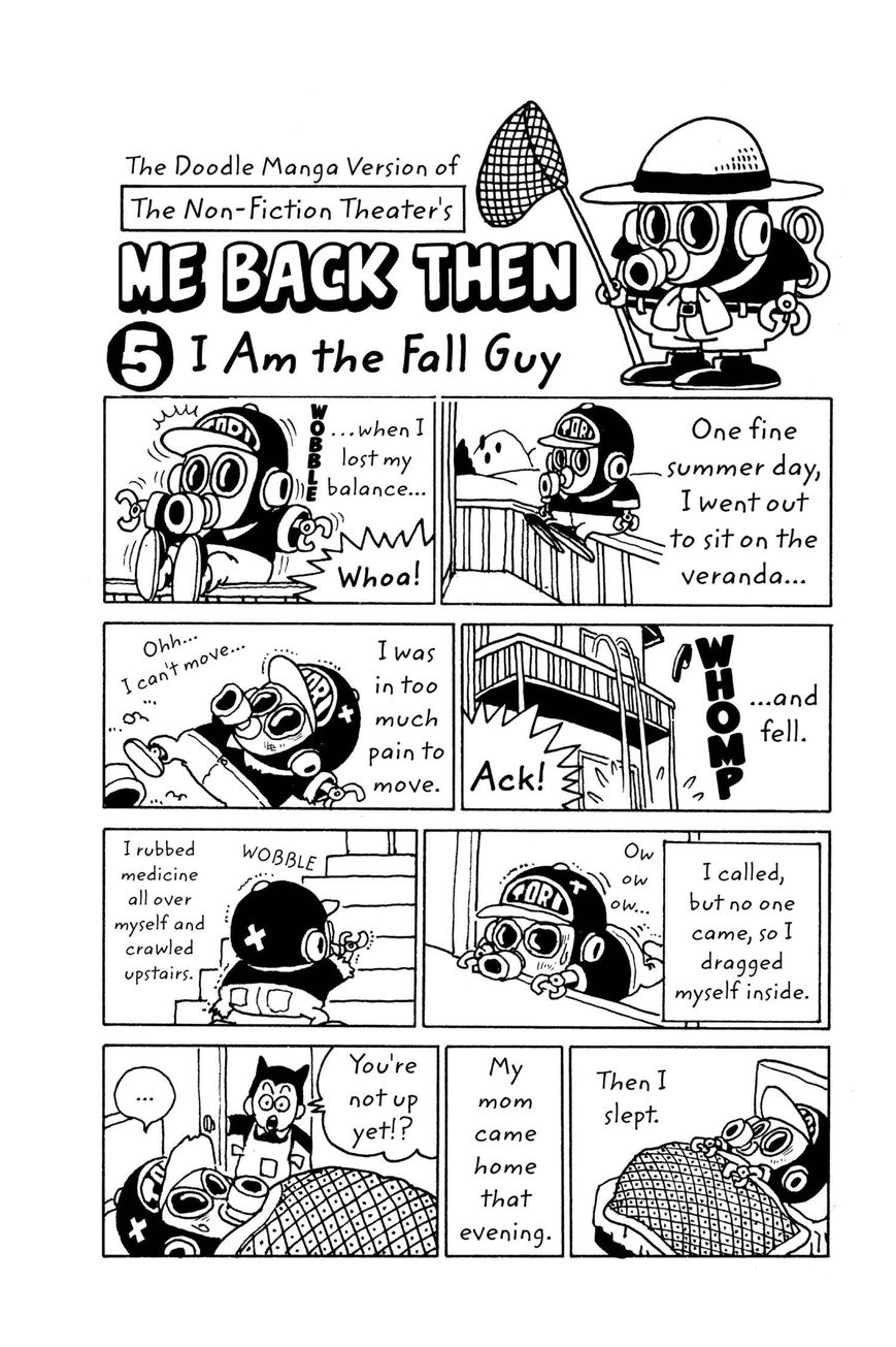 Dr. Slump Chapter 5.56 page 14 - Vol.05 Chapter 56