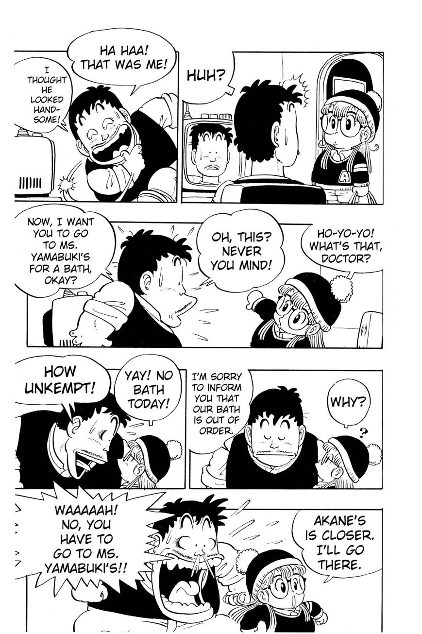 Dr. Slump Chapter 5.56 page 5 - Vol.05 Chapter 56